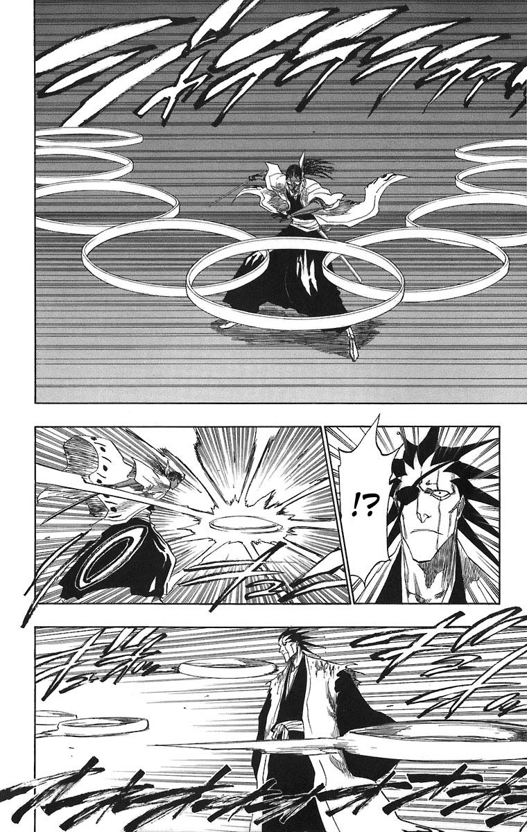 Bleach Capítulo 146 Página 8