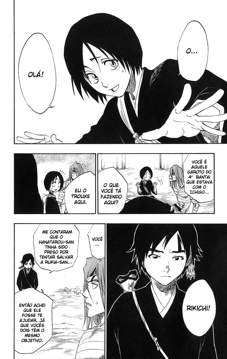 Bleach Capítulo 149 Página 14