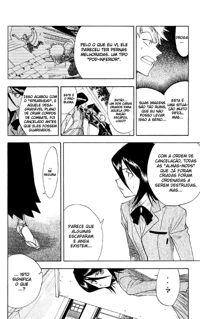 Bleach Capítulo 15 Página 11