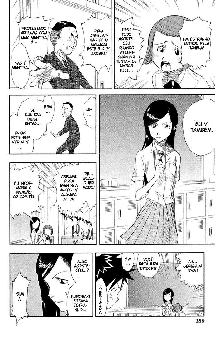 Bleach Capítulo 15 Página 5