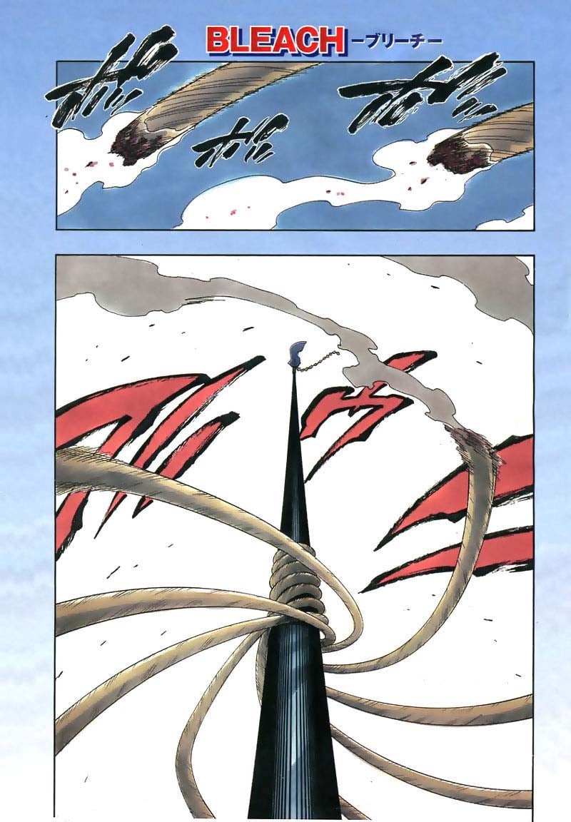 Bleach Capítulo 150 Página 1