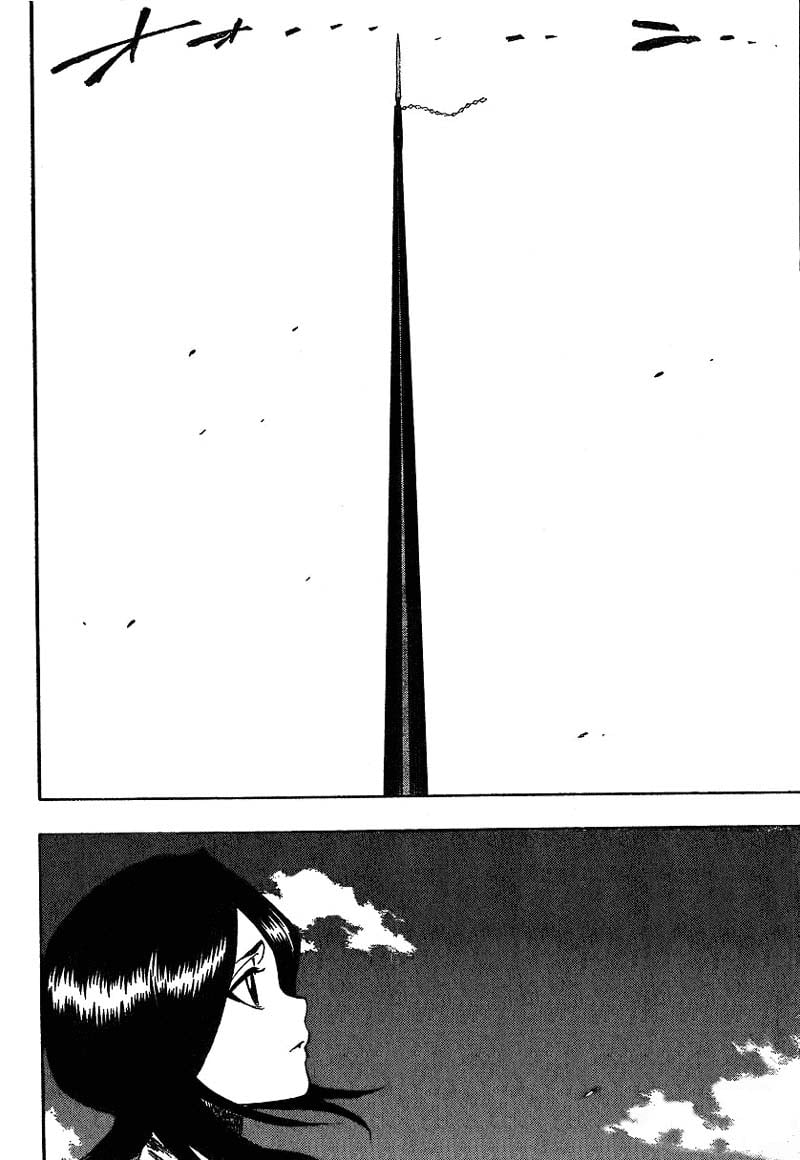 Bleach Capítulo 150 Página 4