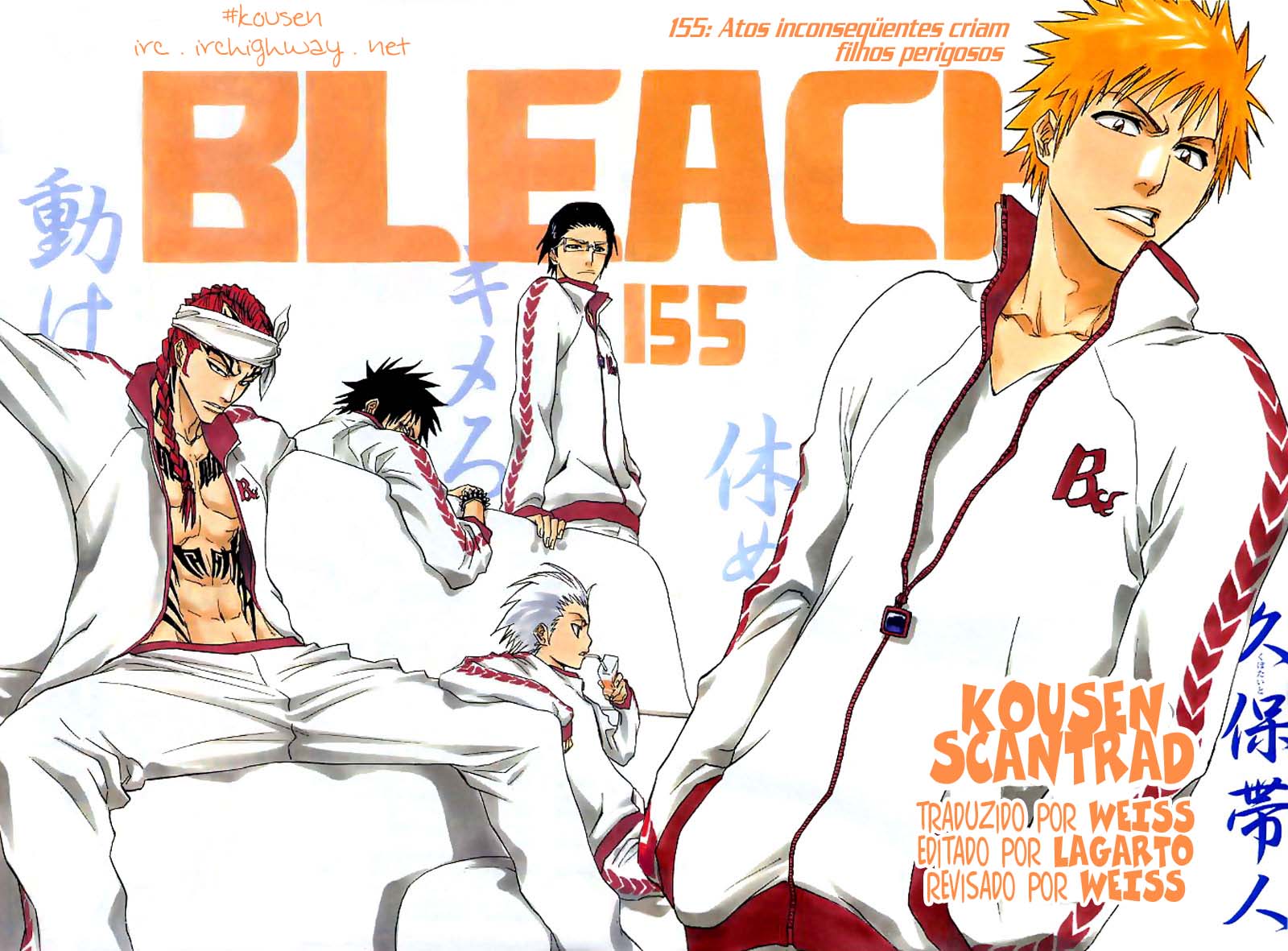 Bleach Capítulo 155 Página 2