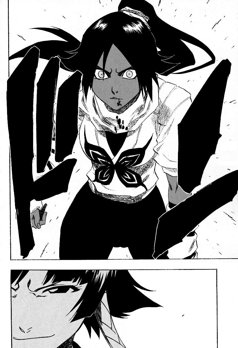 Bleach Capítulo 158 Página 2