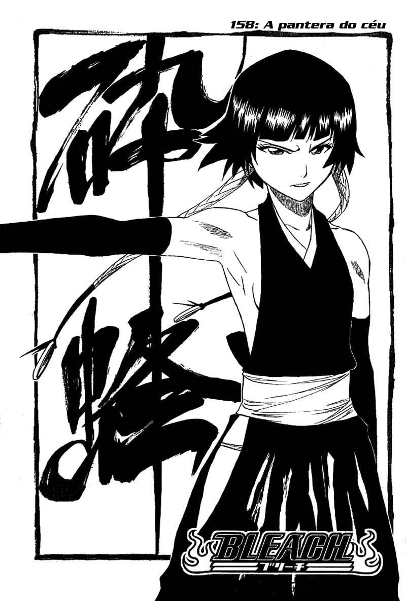 Bleach Capítulo 158 Página 5