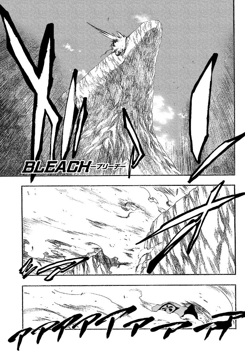 Bleach Capítulo 161 Página 1