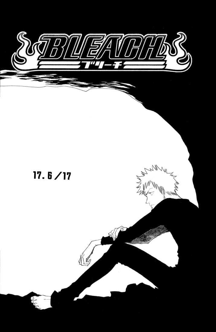 Bleach Capítulo 17 Página 4