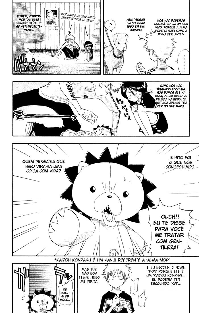Bleach Capítulo 17 Página 7