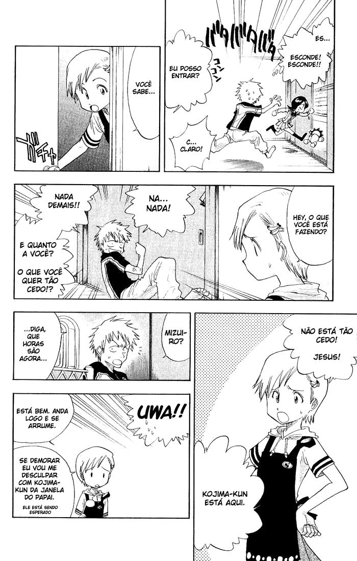 Bleach Capítulo 17 Página 9