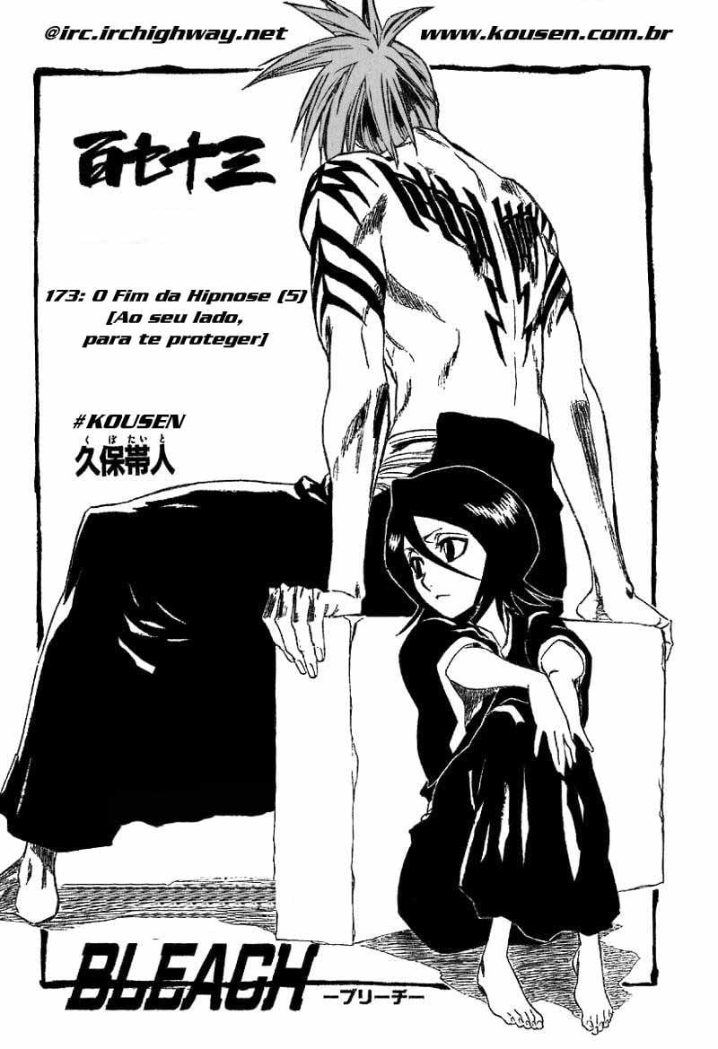 Bleach Capítulo 173 Página 8