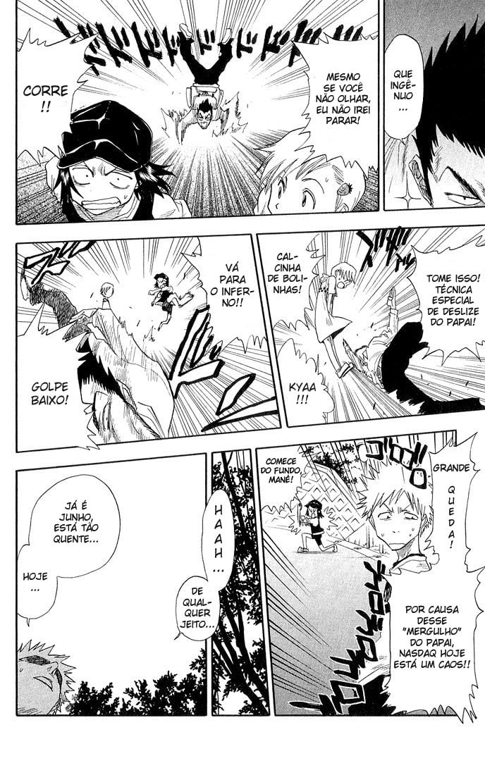 Bleach Capítulo 18 Página 7