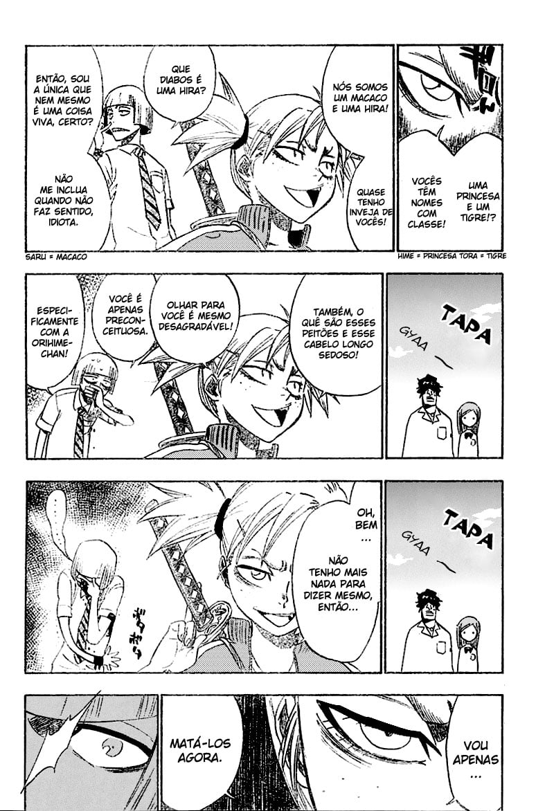 Bleach Capítulo 190 Página 2