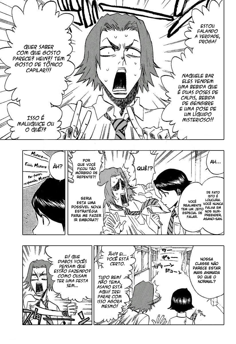 Bleach Capítulo 197 Página 1