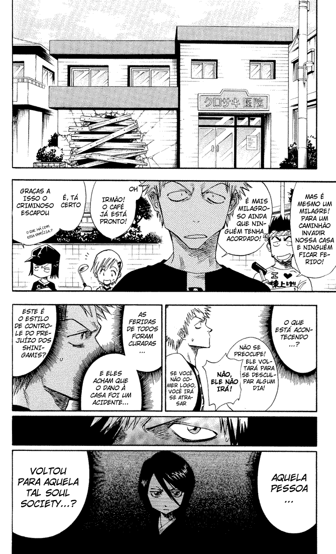 Bleach Capítulo 2 Página 5