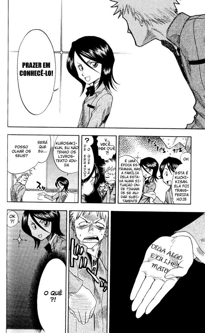 Bleach Capítulo 2 Página 9