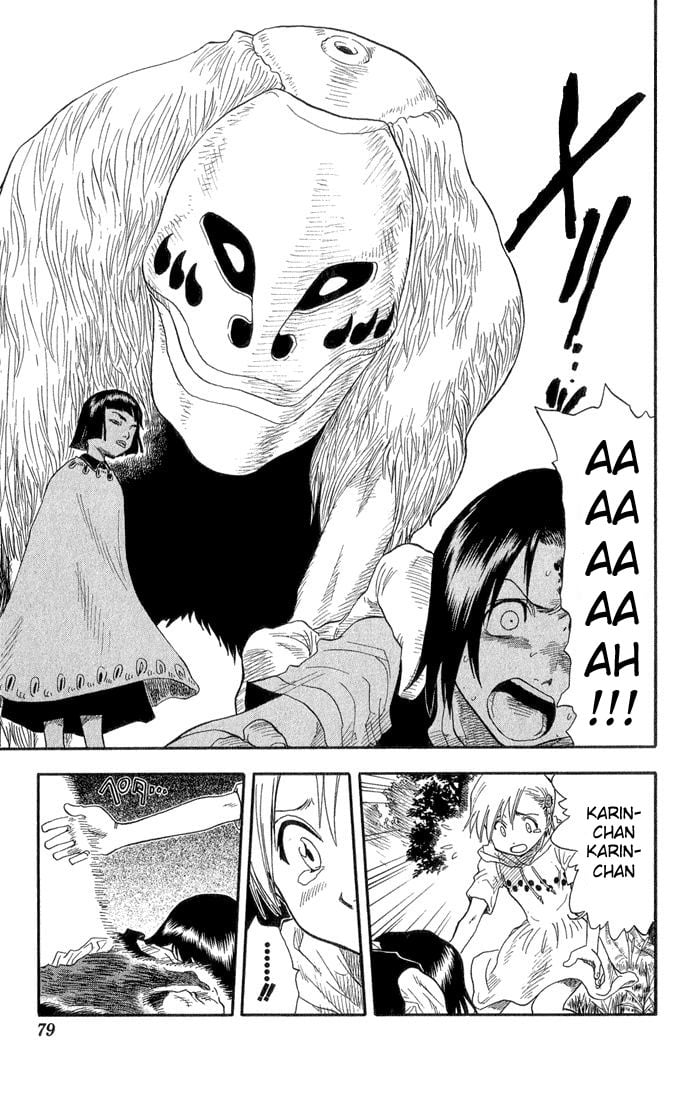 Bleach Capítulo 20 Página 15