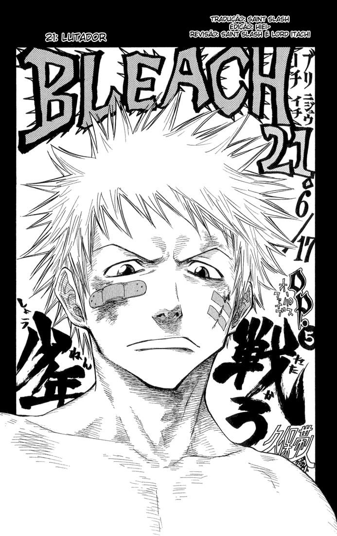 Bleach Capítulo 21 Página 3