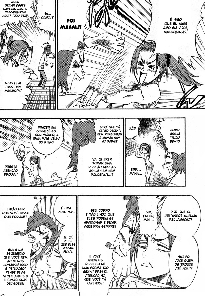 Bleach Capítulo 213 Página 4