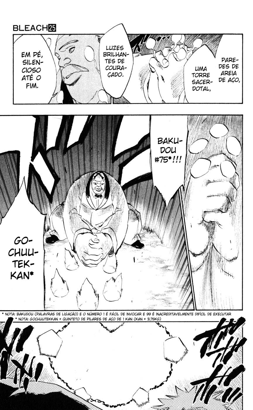 Bleach Capítulo 218 Página 5