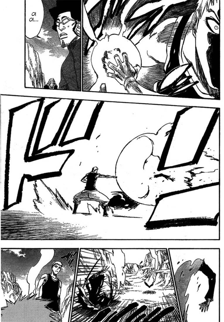 Bleach Capítulo 220 Página 5