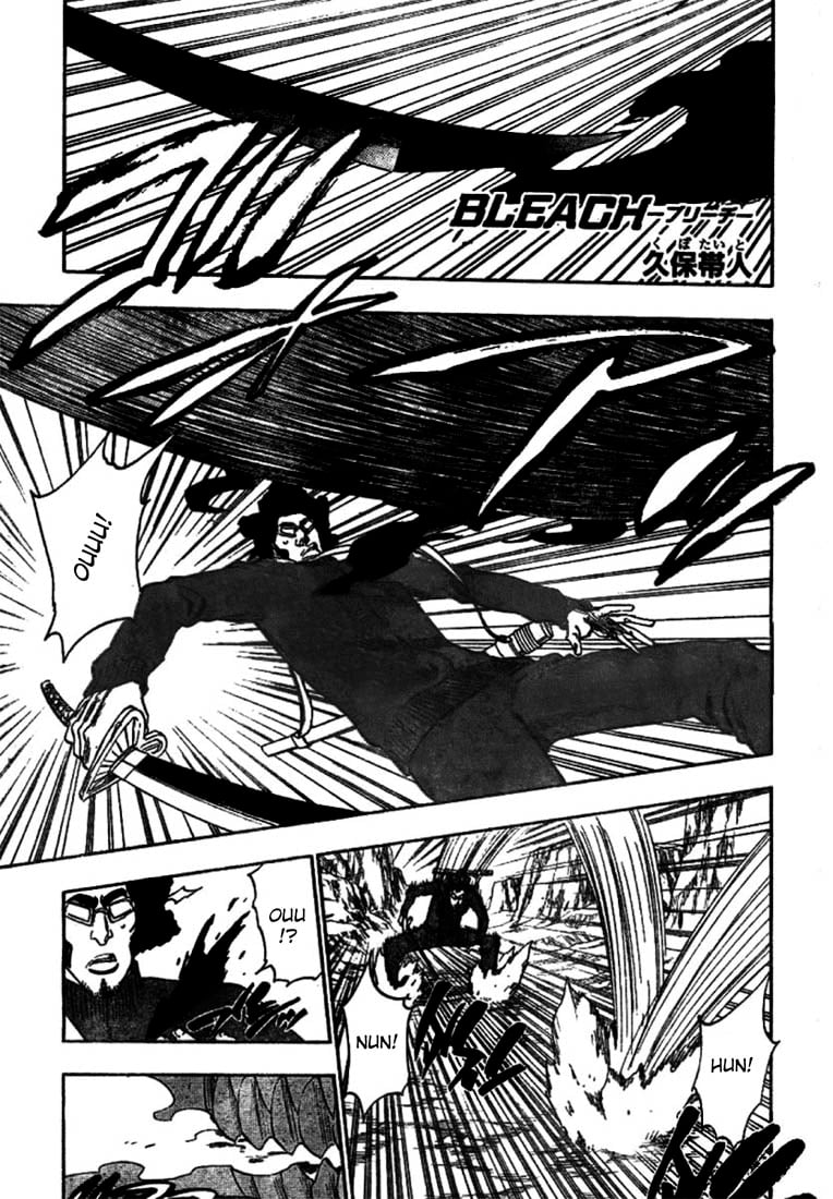 Bleach Capítulo 222 Página 3
