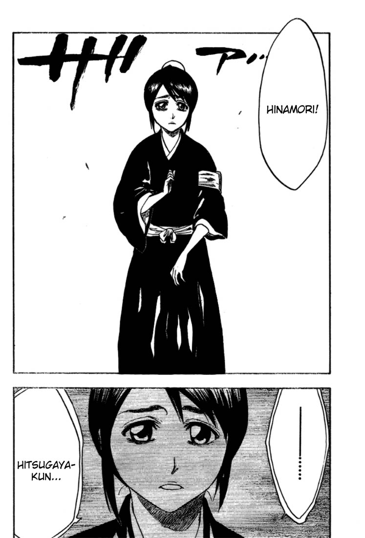 Bleach Capítulo 224 Página 2