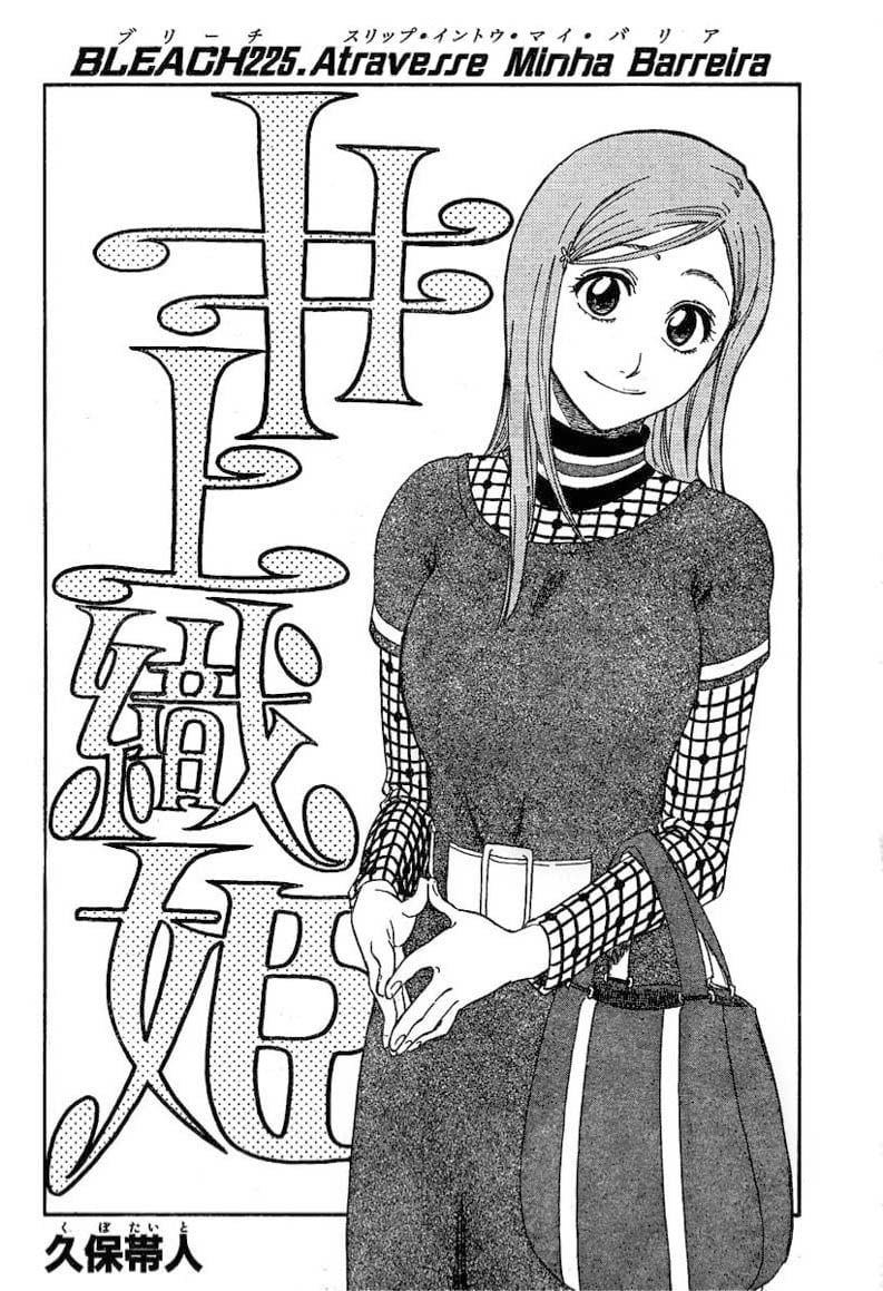 Bleach Capítulo 225 Página 4
