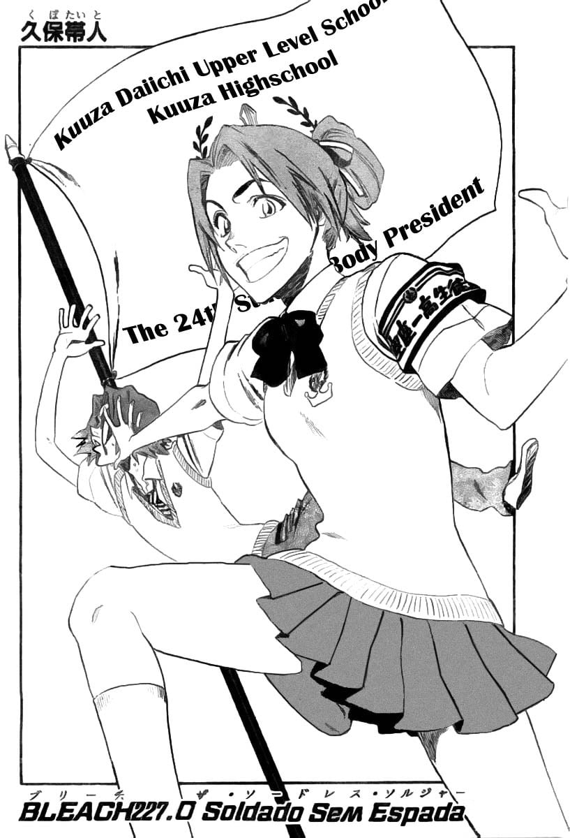 Bleach Capítulo 227 Página 6
