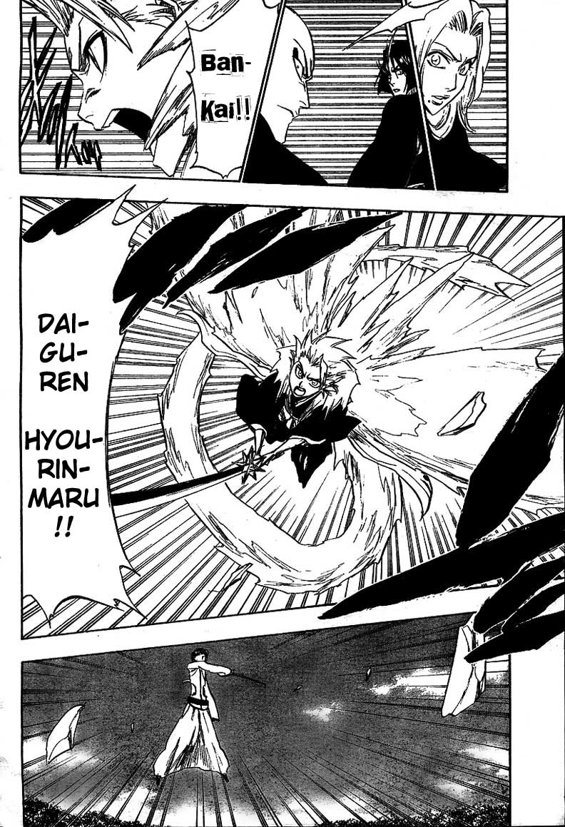 Bleach Capítulo 232 Página 6