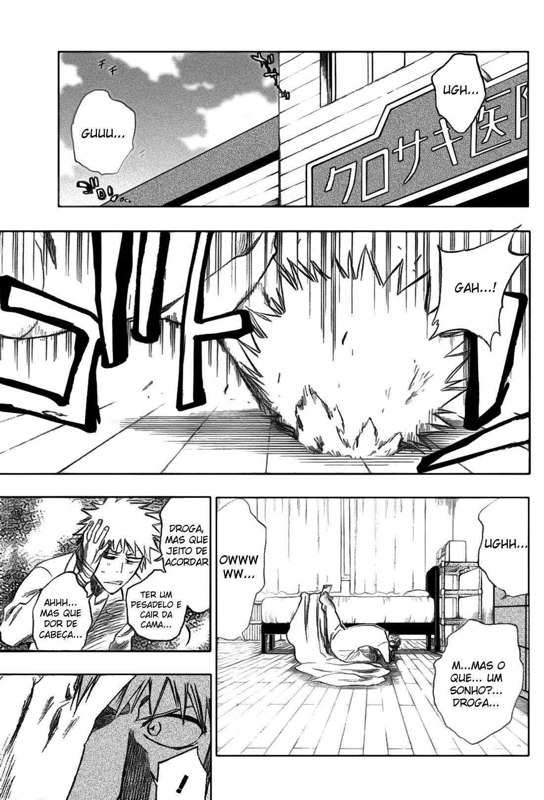 Bleach Capítulo 238 Página 1