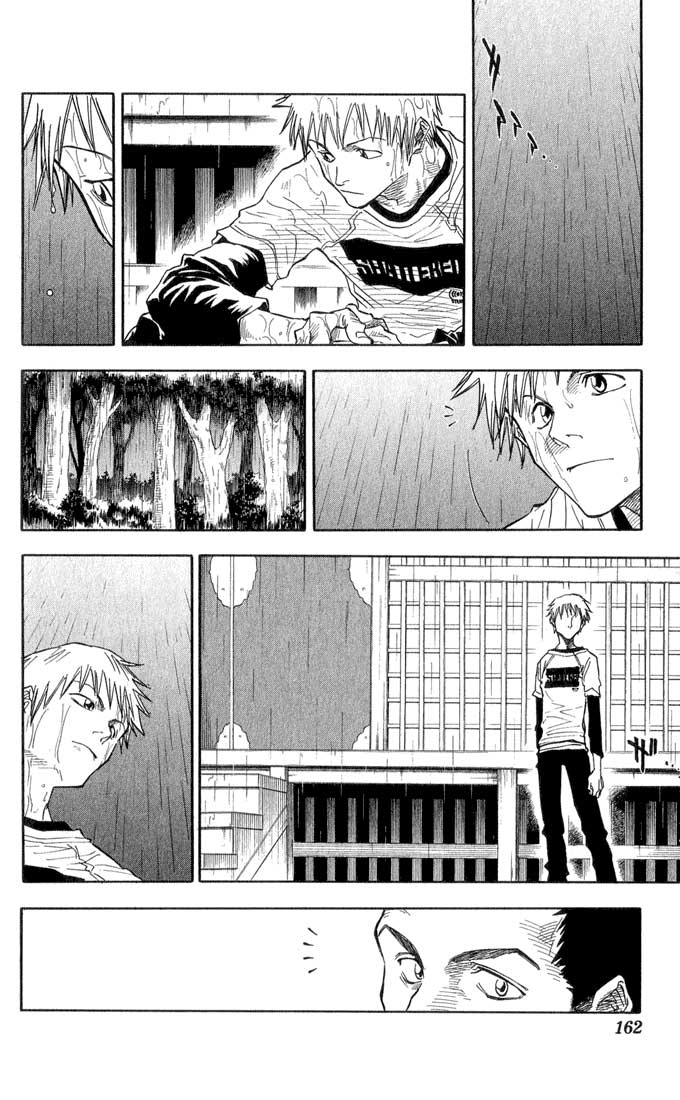 Bleach Capítulo 24 Página 15