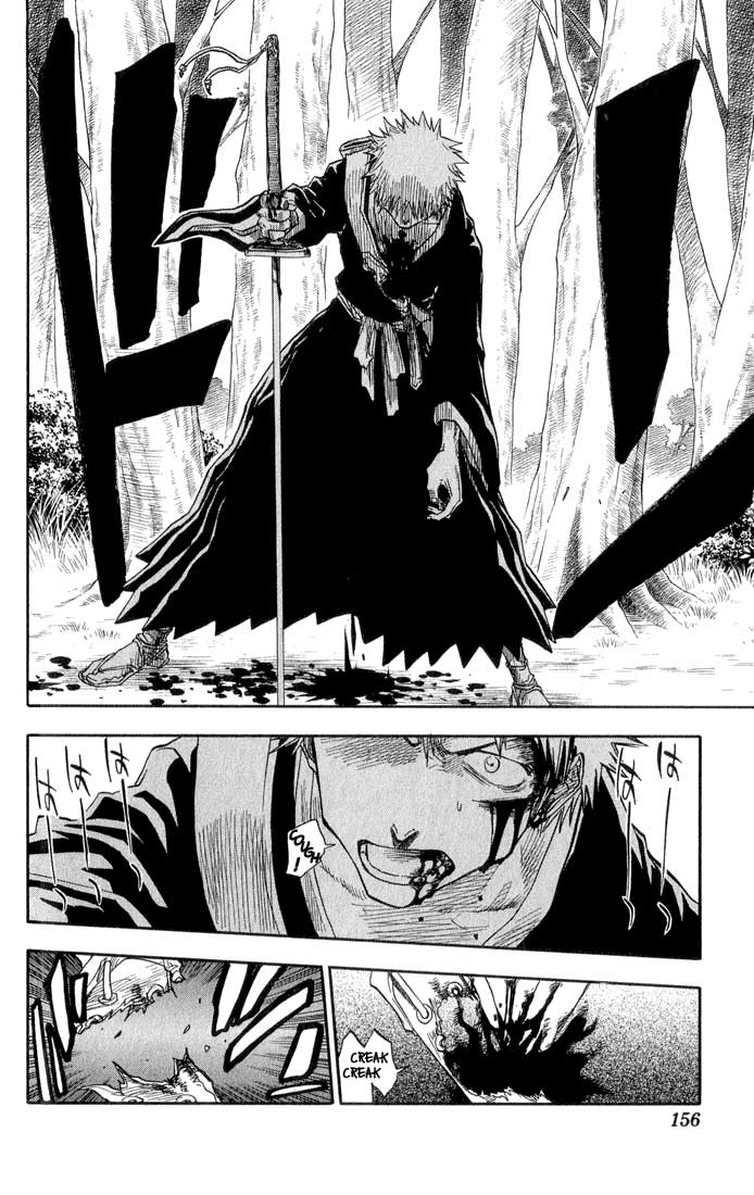 Bleach Capítulo 24 Página 9