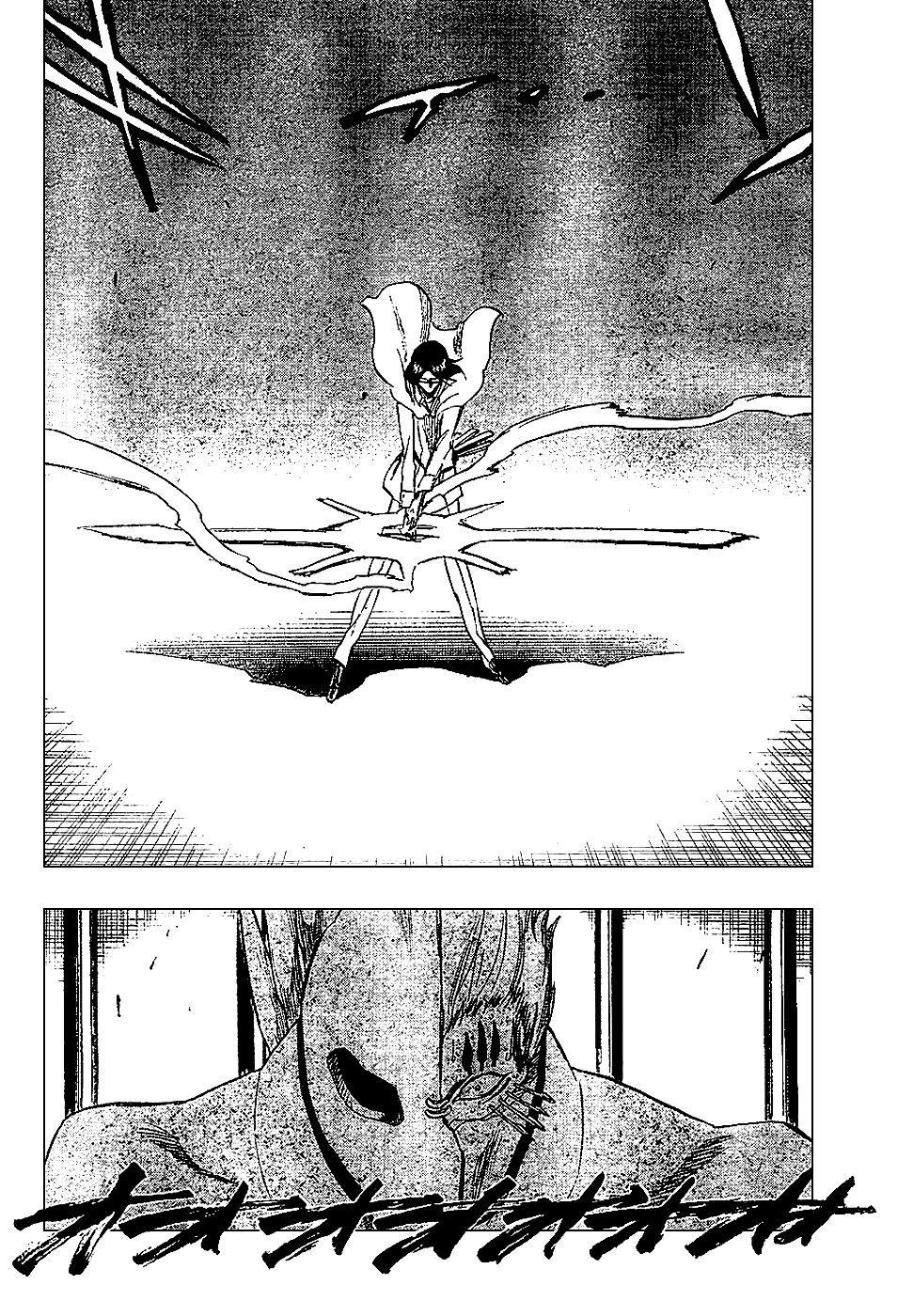 Bleach Capítulo 243 Página 2