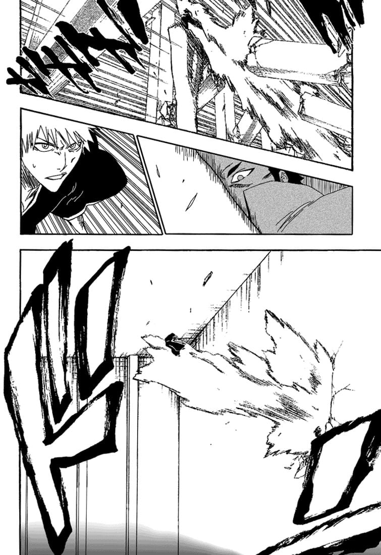 Bleach Capítulo 251 Página 6