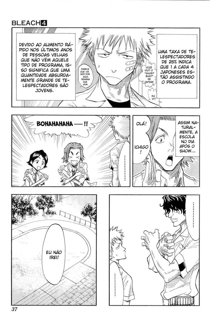 Bleach Capítulo 27 Página 12