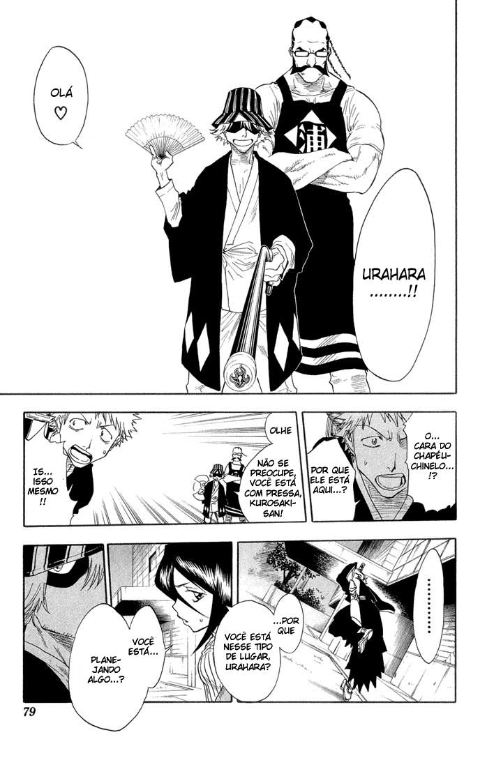 Bleach Capítulo 29 Página 14