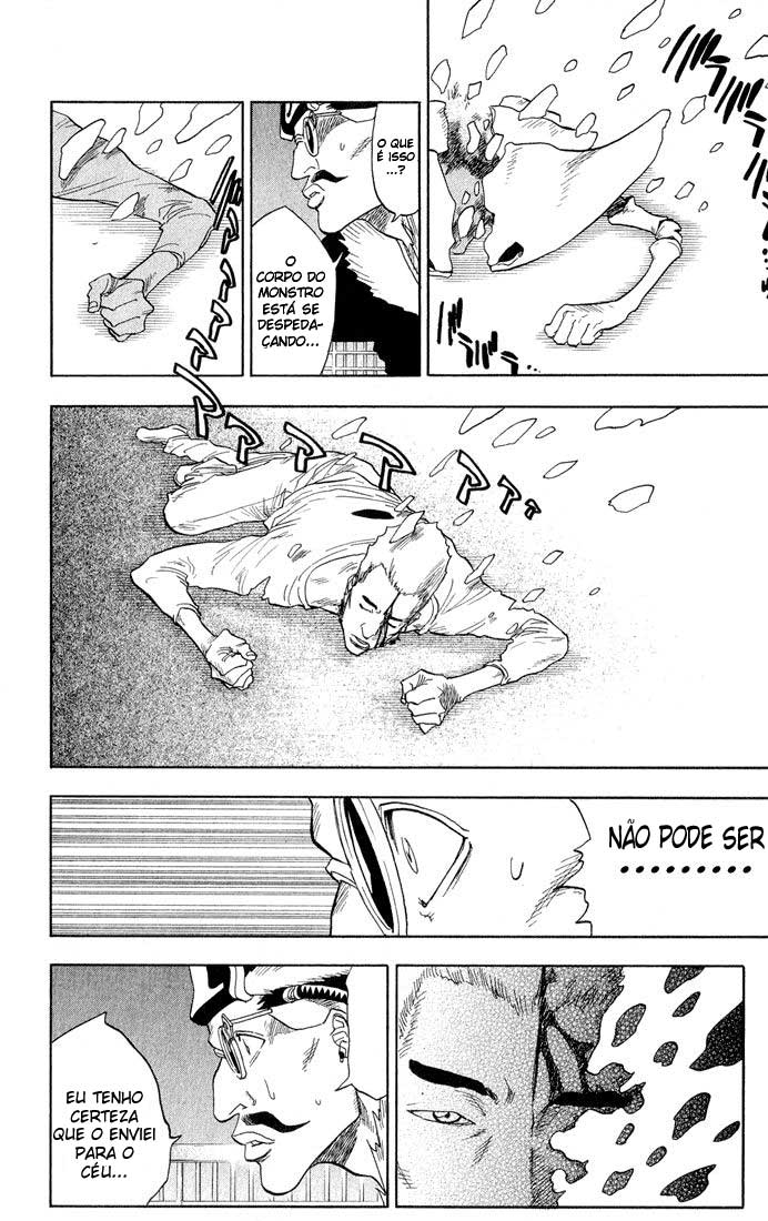 Bleach Capítulo 32 Página 17