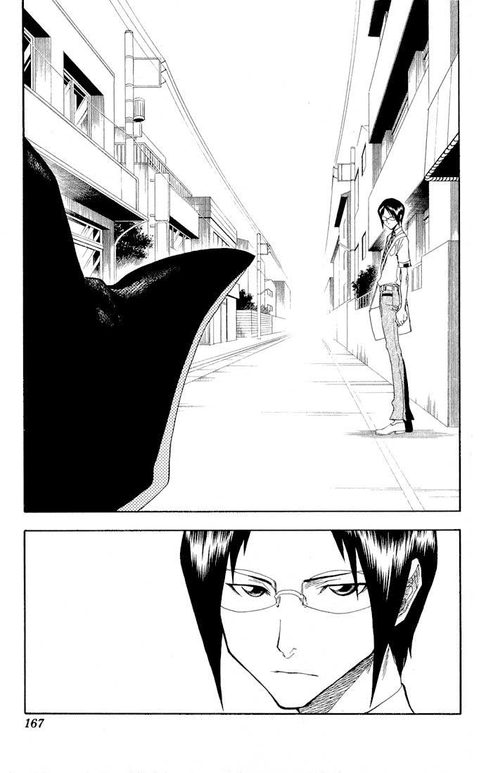 Bleach Capítulo 33 Página 20