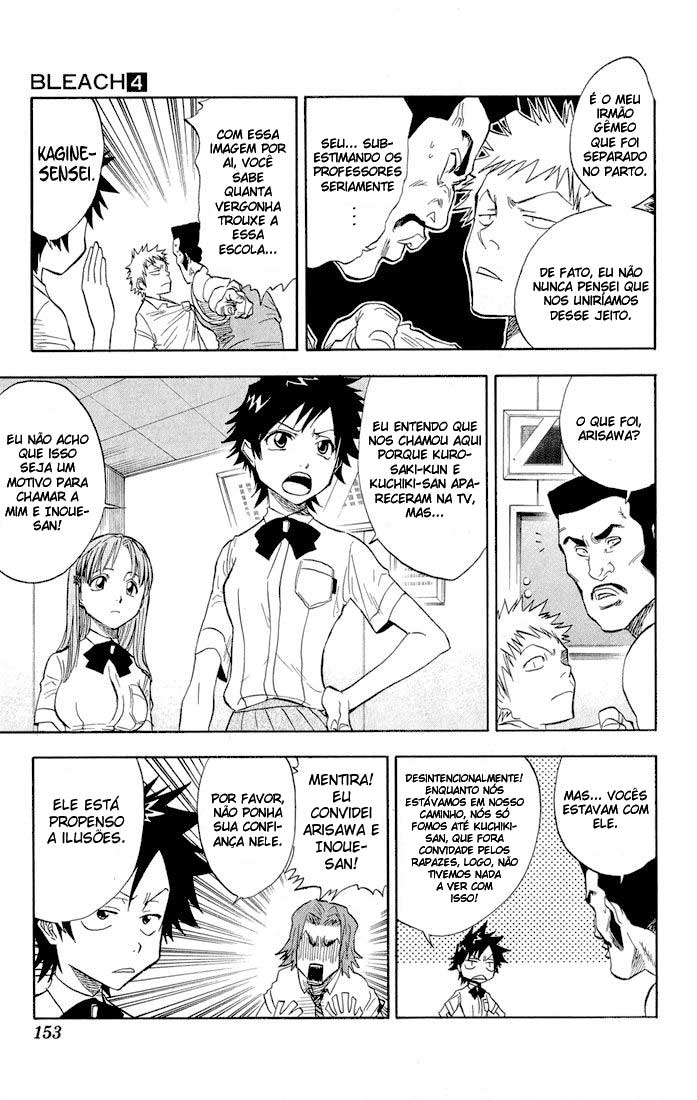 Bleach Capítulo 33 Página 6
