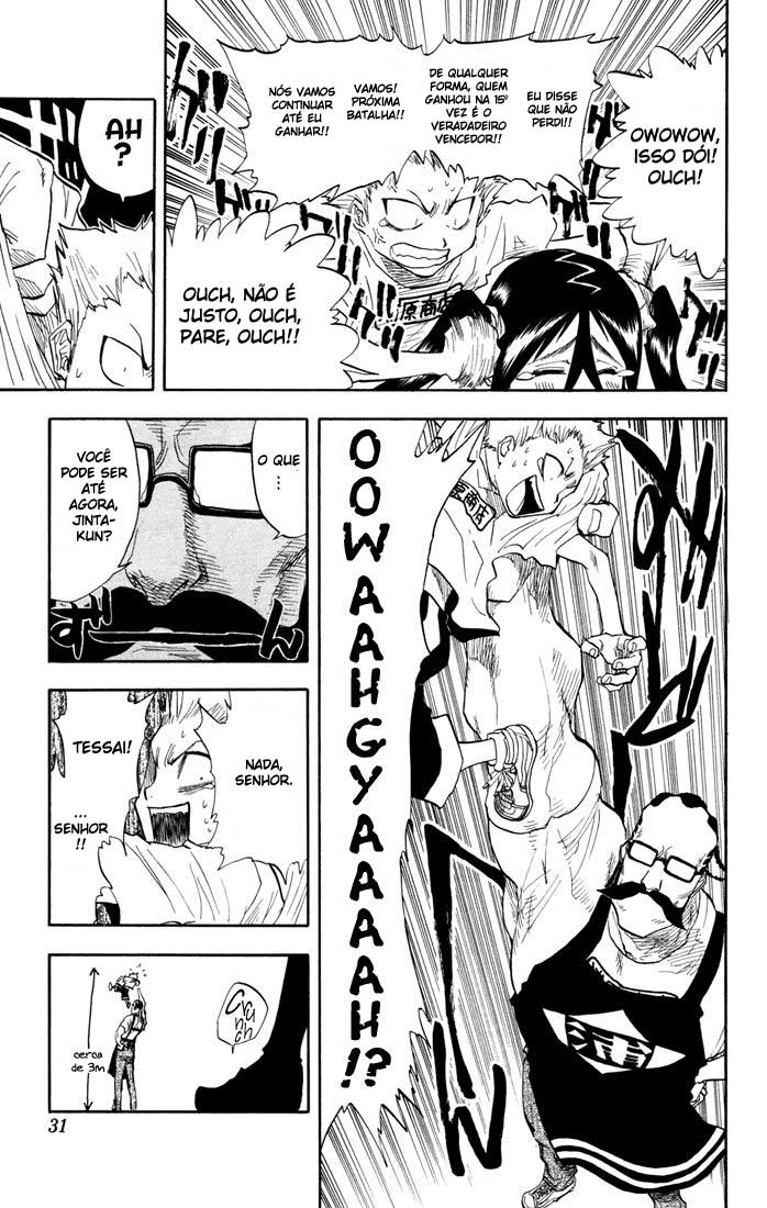 Bleach Capítulo 36 Página 5
