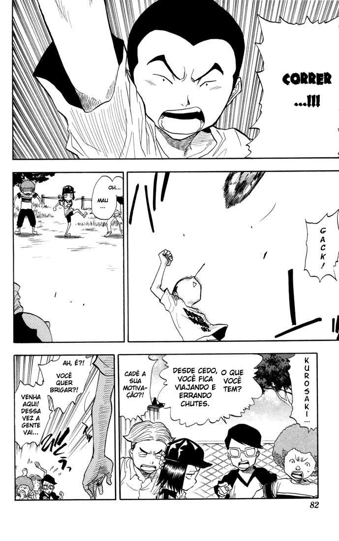Bleach Capítulo 38 Página 17