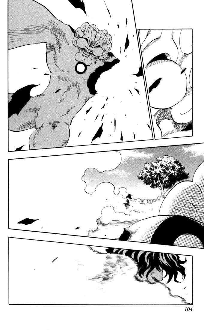 Bleach Capítulo 39 Página 19