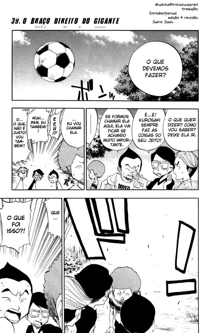Bleach Capítulo 39 Página 2