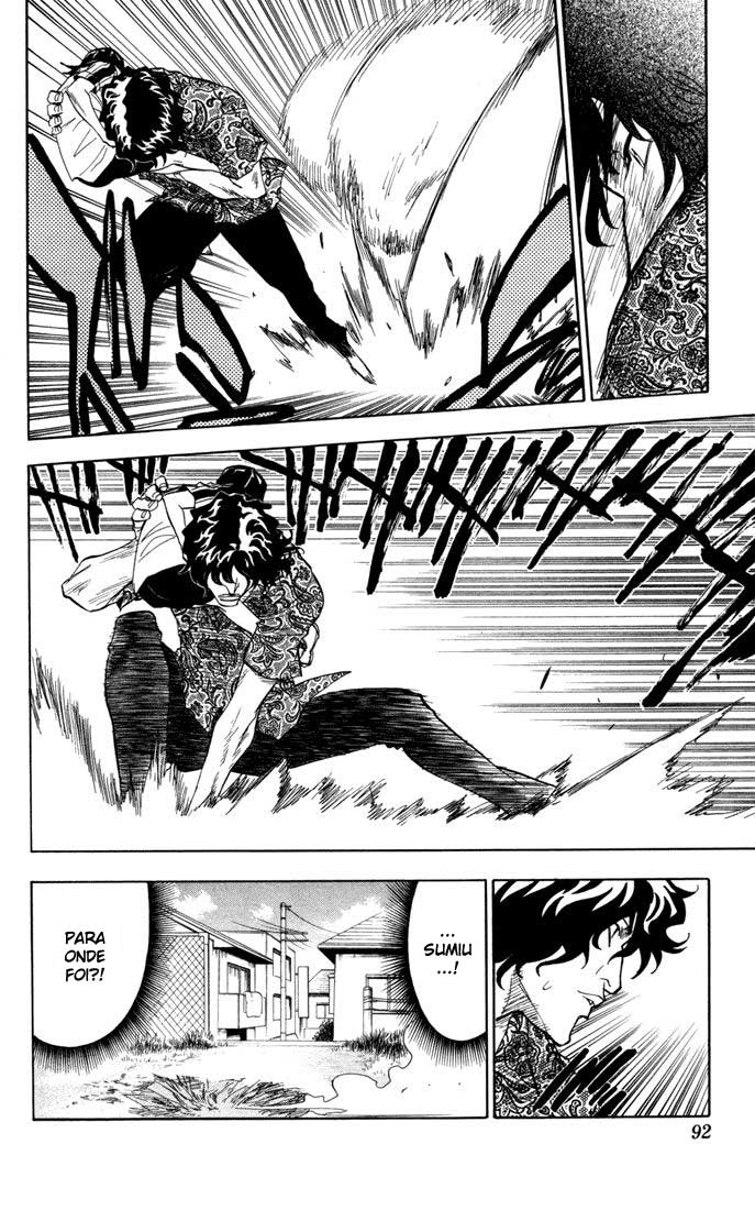 Bleach Capítulo 39 Página 7