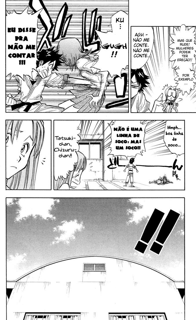 Bleach Capítulo 41 Página 6