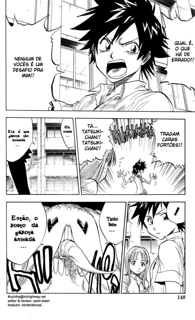 Bleach Capítulo 42 Página 2