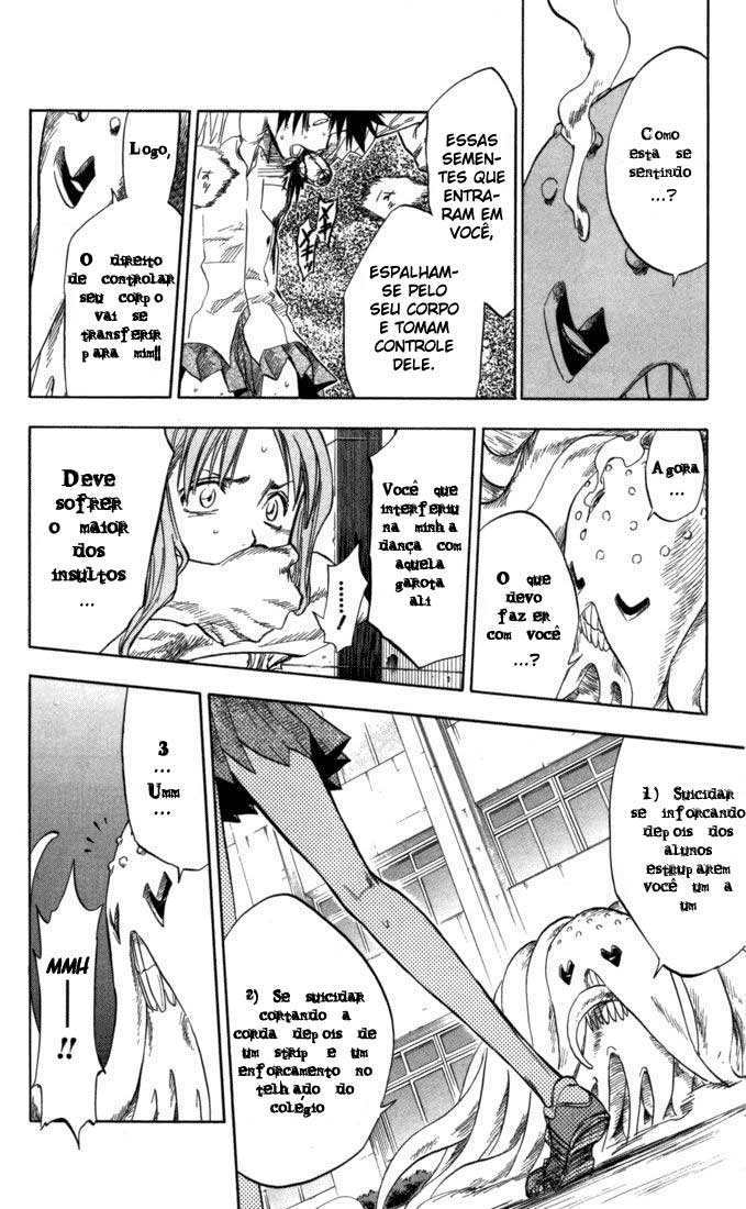 Bleach Capítulo 42 Página 8