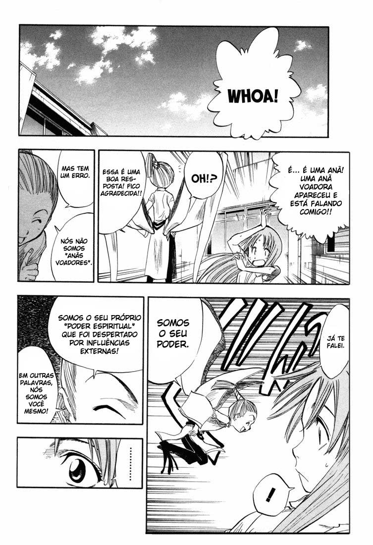 Bleach Capítulo 43 Página 6