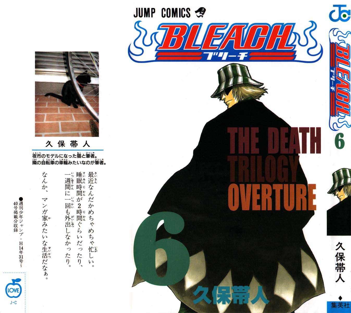 Bleach Capítulo 44 Página 2