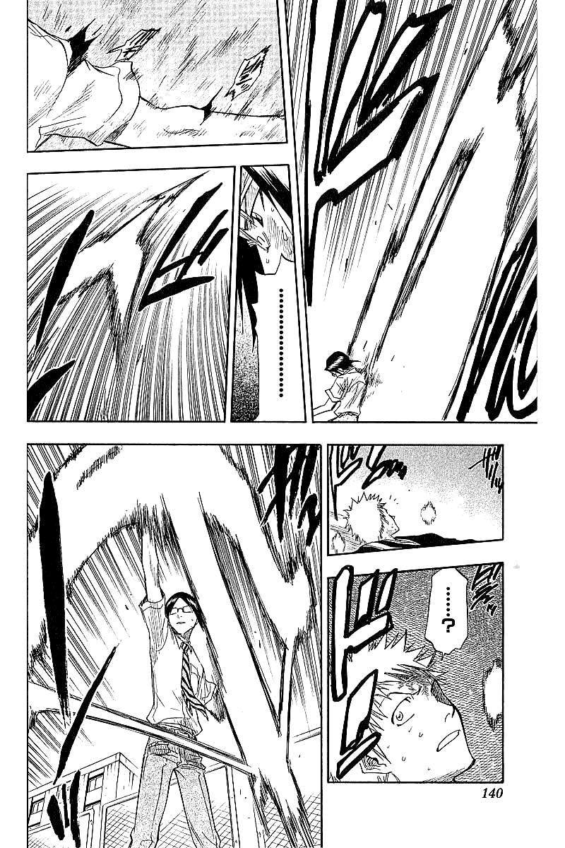 Bleach Capítulo 50 Página 12